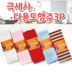 �ٿ뵵 �ؼ�������3P��Ʈ