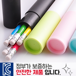 ���������� �ٴҶ����5P��Ʈ