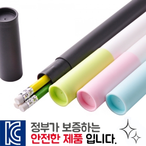 ���������� 3P [���뼼Ʈ]