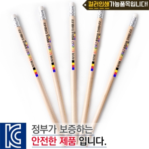 (�÷��μ�)���񳪹�����