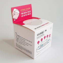 ��ǰ �ܻ��� (90*90*85mm������)