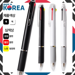 �������̿���� (145mm)