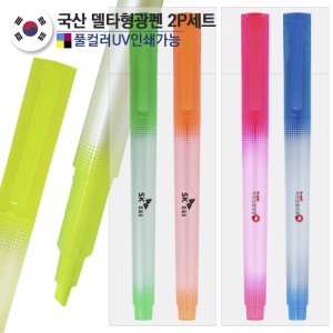 ���� ��Ÿ������-������ 2P��Ʈ