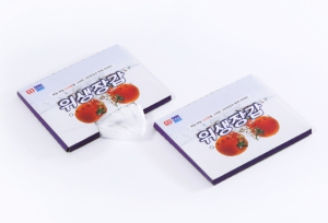 �׸� �����尩 20�� �Ϲ��� (168*130*18mm)