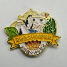 ���� �ֹ�������_BG-395