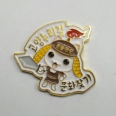 ���� �ֹ�������_BG-393