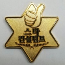 ���� �ֹ�������_BG-383