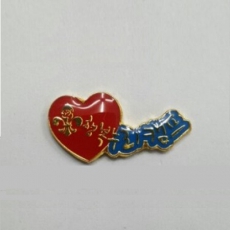 ���� �ֹ�������_BG-381