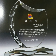 ���� �ֹ�������_K-31