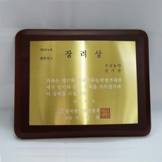 ���� �ֹ�������_HK-28