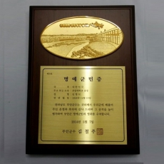 ���� �ֹ�������_HK-18