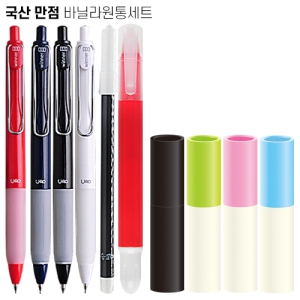 ������Ʈ �ٴҶ�������̽�