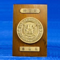 ���� �ֹ�������_HK-9