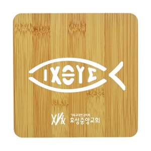 ������ ���� ��ħ��