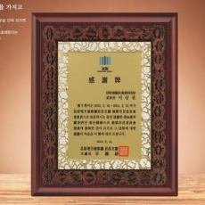 õ��ȣ�� ���¸�����2