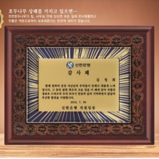 õ��ȣ�� ���¸�����3