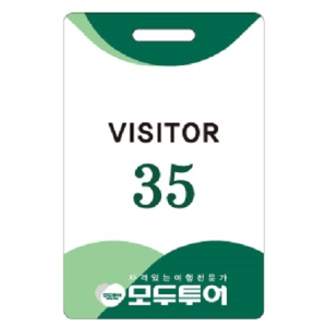 �湮��_3 (54x86cm)