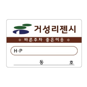 �����_MD-23 (86x54cm)