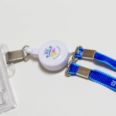 R-Type ��Ȧ������� (10,12,15,20m/m)