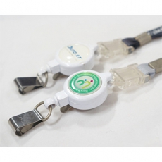 Ż���� ����� ��Ȧ�� 