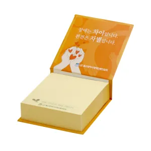 ���������޸�(��) 200�� (80*81*24mm)