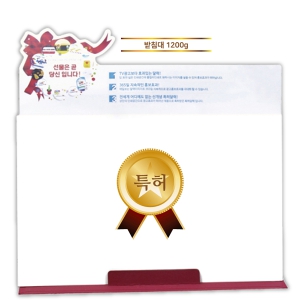 �����޼��� �޷� (270*265mm)