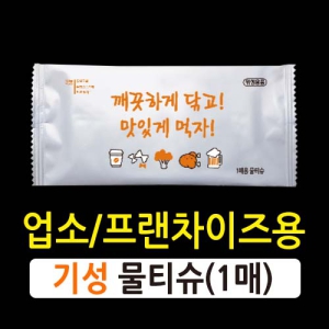 �Ƚɹ�Ƽ��(1��/�⼺)