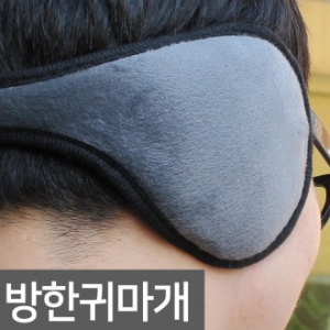 �����ձ͸���