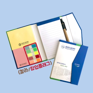 �ϵ�Ŀ�� �����Ʈ��Ʈ (�˾��÷���/112*160*20mm)