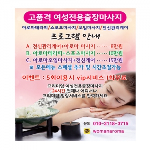 �����ڼ�������(90*100mm)