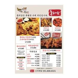 �����ڼ�������(90*130mm)