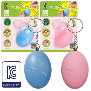 ȣ�ſ� �溸��