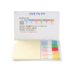 �˾��÷��׼�ø (��/130*80mm)