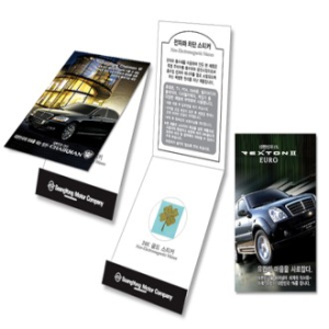 ���������ܽ�ƼĿ (15*15mm)