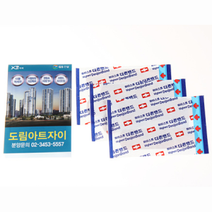 ��ȸ���� (60x90mm)