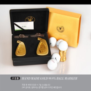 VIP��� ������ ��Ʈ (17.2*14.5*3.3cm)