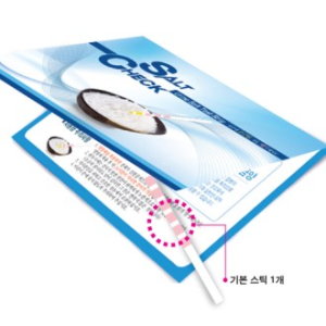 ��Ʈüũ �Һ��˻���