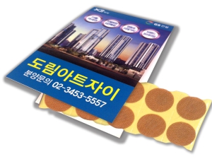 ����ħ �к�