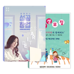 PPŬ����ȭ��(A4/0.6T/���20��) (230*310mm)