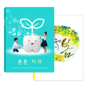 PPŬ����ȭ�� A4 0.6T (���6��) (232.5*310mm)