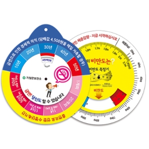 PPĮ�θ��� (90��,150��,90��)