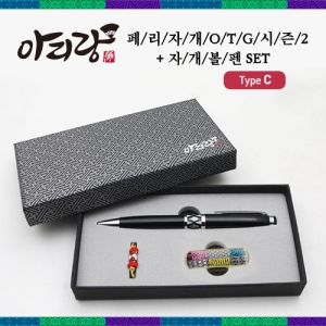 �Ƹ��� �丮�ڰ� ����2 C-Type OTG USB + �ڰ����� SET (4GB~128GB)