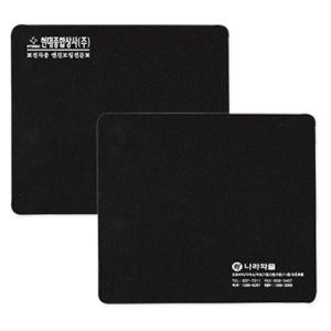 �������� ���콺�е� (220*190mm)