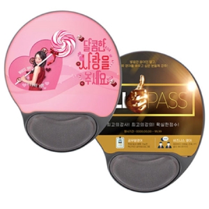 ���� �� �ո�ȣ ���콺�е� (220*265mm)