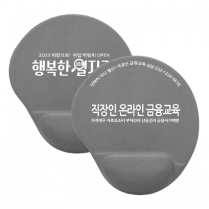 ���� �� �ո�ȣ ���콺�е� (220*250mm)