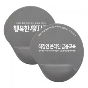 ���� �� �ո�ȣ ���콺�е� (220*250mm)