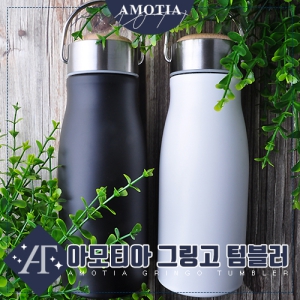 �Ƹ�Ƽ�� �׸����Һ��� 350ml