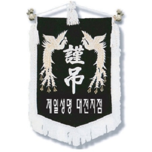 ������(8) (75*110cm)