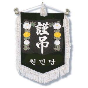 ������(14) (75*110cm)