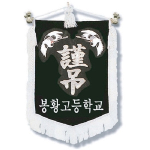 ������(16) (75*110cm)